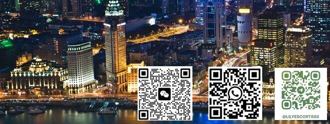 Lily Xiamen Escort Club